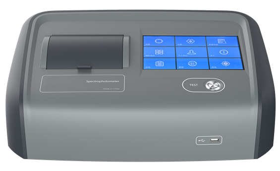 S-32V Benchtop liquid Spectrophotometer，Gardner instrument，Pt-Co tester