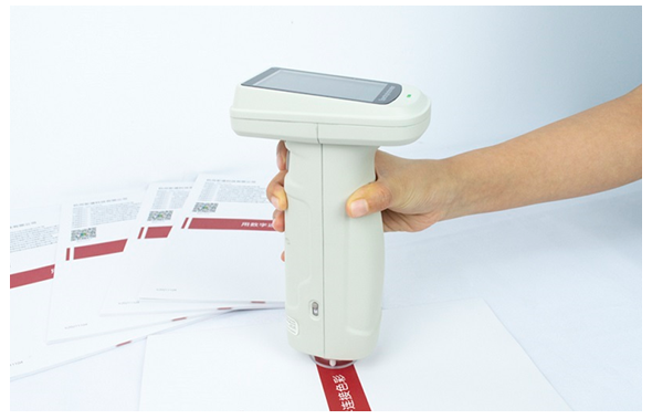 TK-70C-1 ectrophotometer with excellent repeatability accuracy