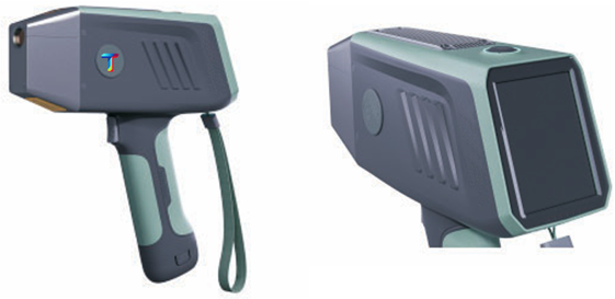 T-600 Handheld ore analyzer with excellent performance, portable mineral analyzer