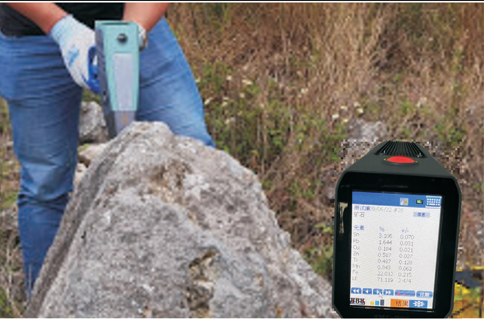 T-600 Handheld ore analyzer with excellent performance, portable mineral analyzer