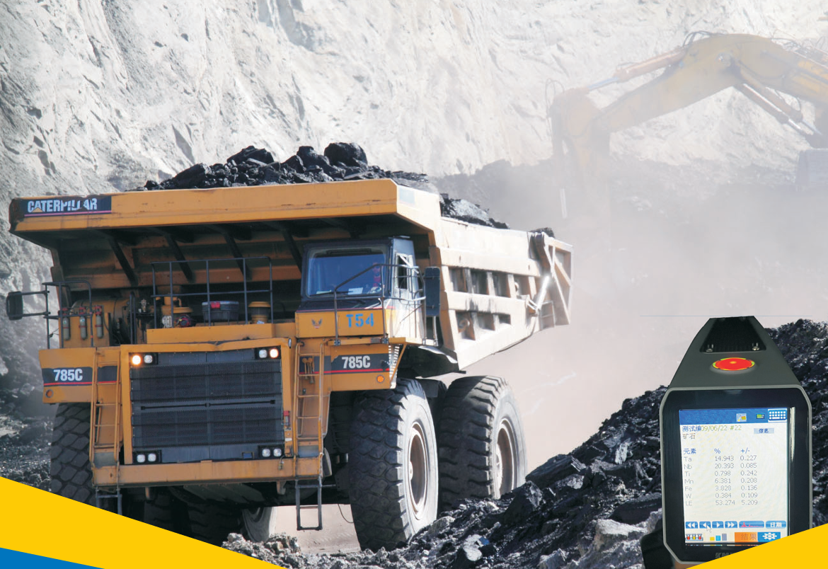 T-600 Handheld ore analyzer with excellent performance, portable mineral analyzer