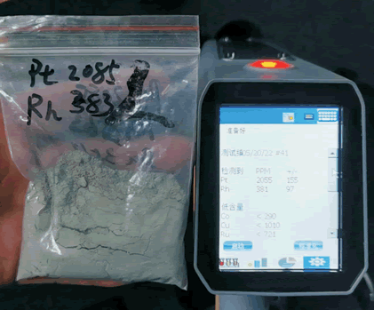 T-980 Plus handheld 3-way catalyst analyzer(platinum, palladium and rhodium)