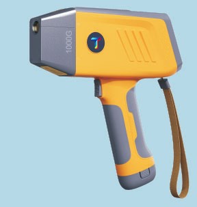 T-1000G Lithium-battery handheld spectrometer