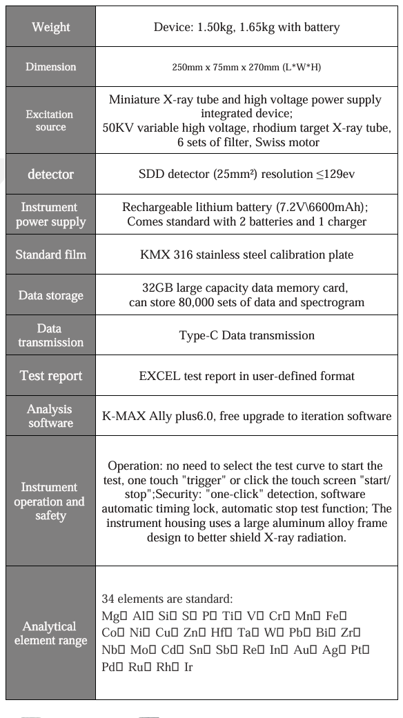 1741671929170268.png K-8000plus.png