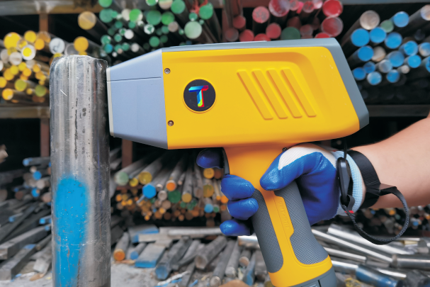 T-8000PLUS common alloys analyzer,Handheld XRF Metal element analyzer analyzer
