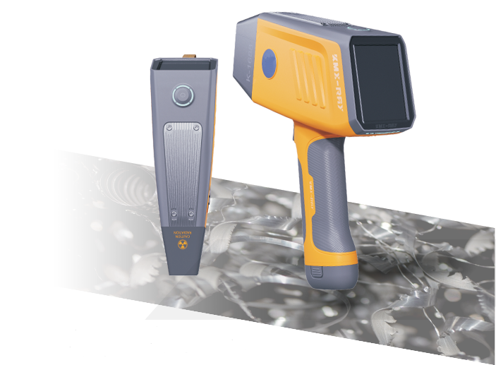 T-1688 Handheld XRF analyzer Lighter, Portable alloy analyzer，low content Ti v instrment