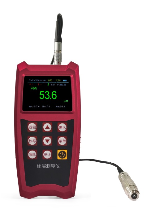Magnetic & Eddy Current Dual-Function Coating Thickness Gauge