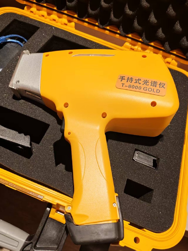 Application of Handheld Spectrometers from China in Waste Recycling,Waste Recycling Spectrometers